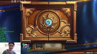 萨安娜dk，竞技场