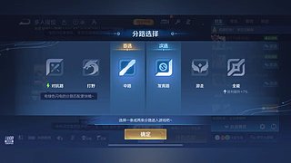 戒蒲892的直播间5836