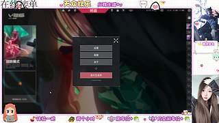 潮汐唯一东北甜妹在线接单