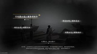 嘉夺宝的直播间