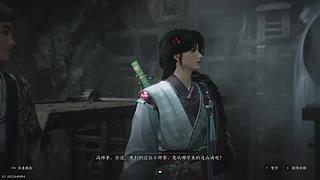 添喜发财的直播间