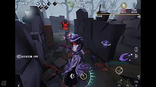 游戏我只打第五人格