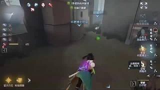 炭治郎干巴爹的直播间