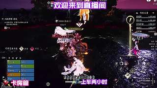 佛系玩家游玩方案，不用高强度肝也能体验完