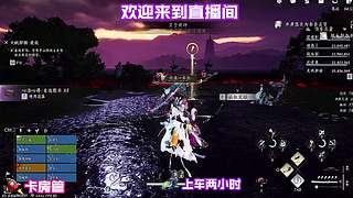 佛系玩家游玩方案，不用高强度肝也能体验完