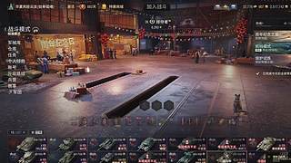 娱乐云淡菜鸡