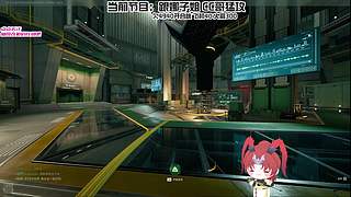 【非常互娱】你们怎么知道我给仙哥出泪了
