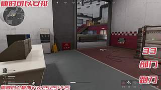 鼠鼠聚集地