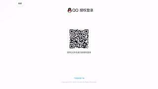 百分百过晋级赛