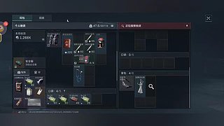 欢迎来到我的直播间 12852726