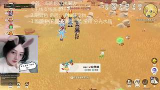 S3开战！王子请上车！