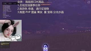 S3开战！王子请上车！