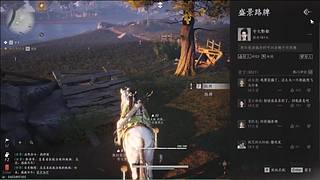 用户7570271303的直播间