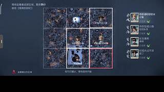 用户8753260453的直播间