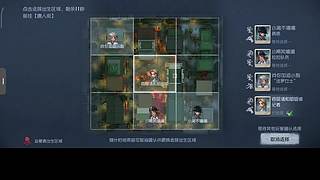 用户8753260453的直播间