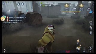 小于三十的直播间