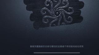 用户0193642800的直播间