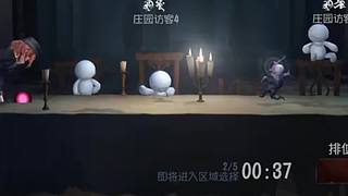 用户2870007095的直播间2663