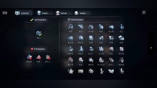 用户4437889797的直播间6634