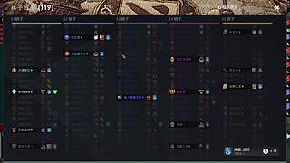 OMG大乱斗小课堂