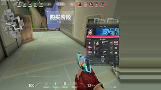 播给何舒悦妈妈看