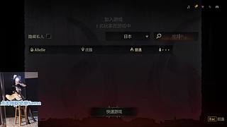 救救我的宝宝福星