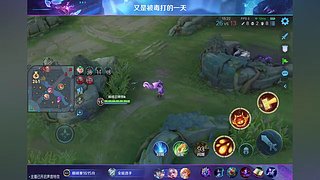 小麦椰子奶