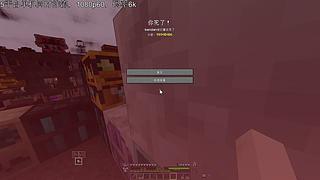 摸鱼丨崩铁/暖暖/MC随便玩丨高码率护眼