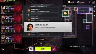 今天沉船跑刀，随便玩玩，休息休息
