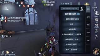 薄情亡命天涯的直播间