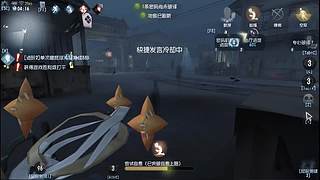 薄情亡命天涯的直播间