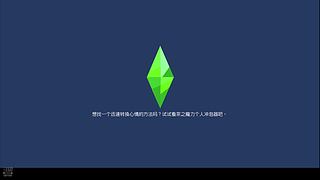 游戏素材录制直播间