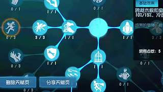 用户9002338644的直播间