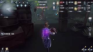 像在困倦里说爱的直播间