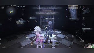 最强摸金来来来