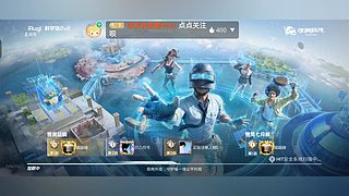 你爱我需要代价