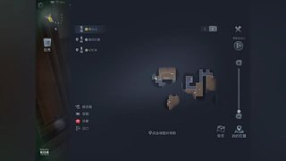 代肝周上限