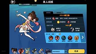 思卿兮彼岸蒹葭l的直播间