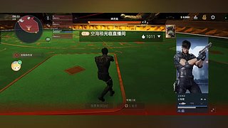 宅男社交的第一天
