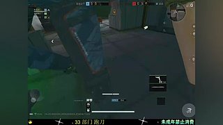 久颜39334的直播间