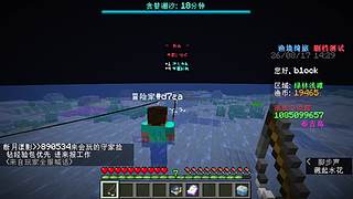 用户505721175的直播间