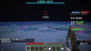 用户505721175的直播间
