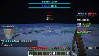 用户505721175的直播间