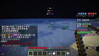 用户505721175的直播间