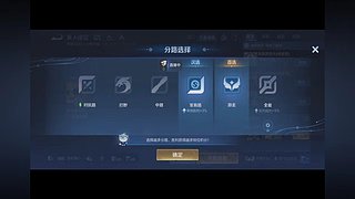 用户7949010789的直播间