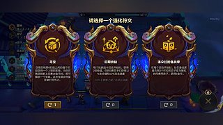 性格ovo的直播间