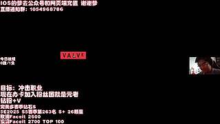 钻S上场，通通闪开 12883308