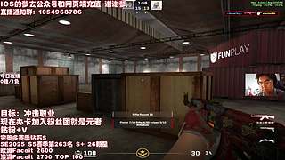 钻S上场，通通闪开 12883308