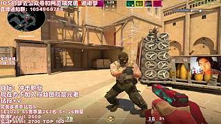 钻S上场，通通闪开 12883308