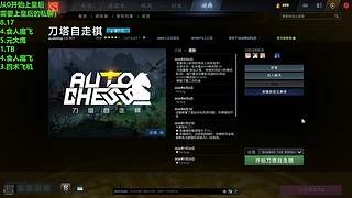 下棋是一种感觉~